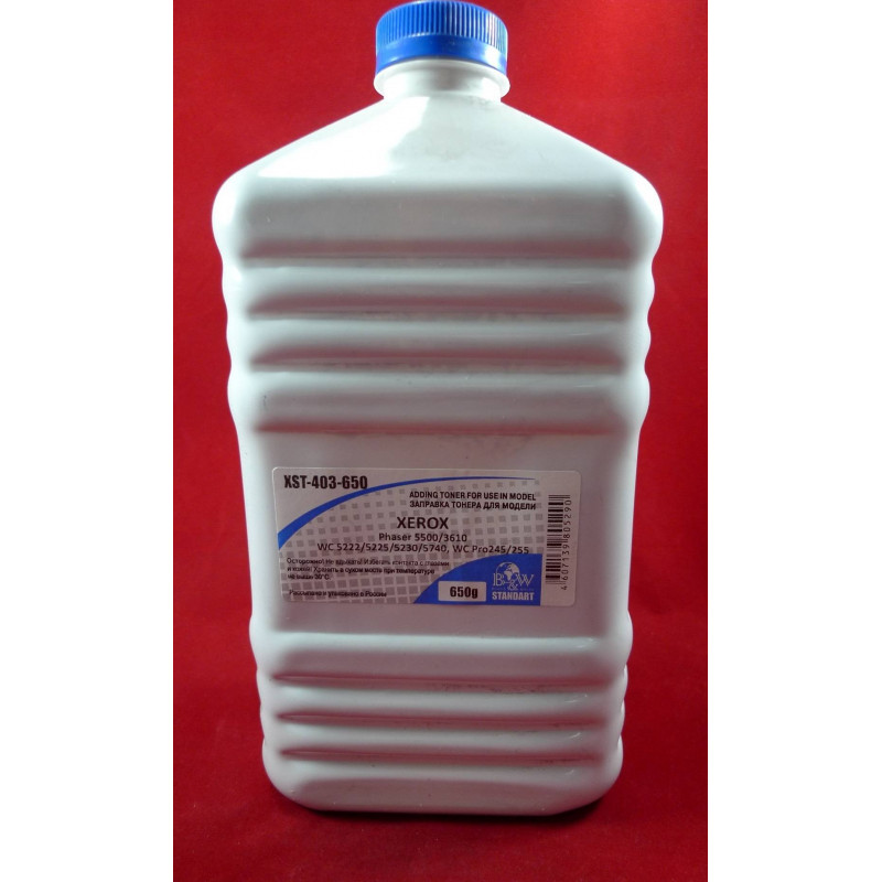 Тонер XEROX Phaser 5500/3610, WC 3615/5225/5230, VersaLink B400/B405 (фл. 650г) B&W Standart фас.Россия.