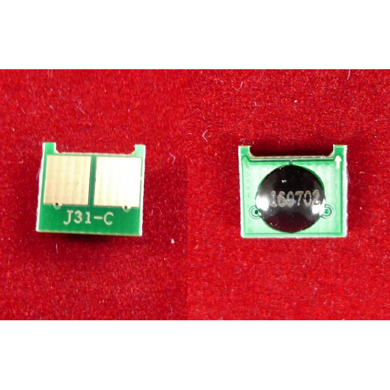 Чип унив. для карт. CB541A,CC531A,CE311A/CE321A/CE411A/CF211A/CF351A/CF381A Cyan ELP Imaging®