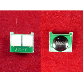 Чип унив. для карт. CB542A,CC532A,CE312A/CE322A/CE412A/CF212A/CF352A/CF382A Yellow ELP Imaging®