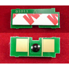 Чип унив. для карт. Q5949A/Q2610A/Q6511A/Q7551A/Q7553A/Q5942A/Q5945A Low Capacity ELP Imaging®