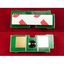 Чип унив. для карт. Q5949X/Q2610X/Q6511X/Q7551X/Q7553X/Q5942X/Q5945X High Capacity ELP Imaging®