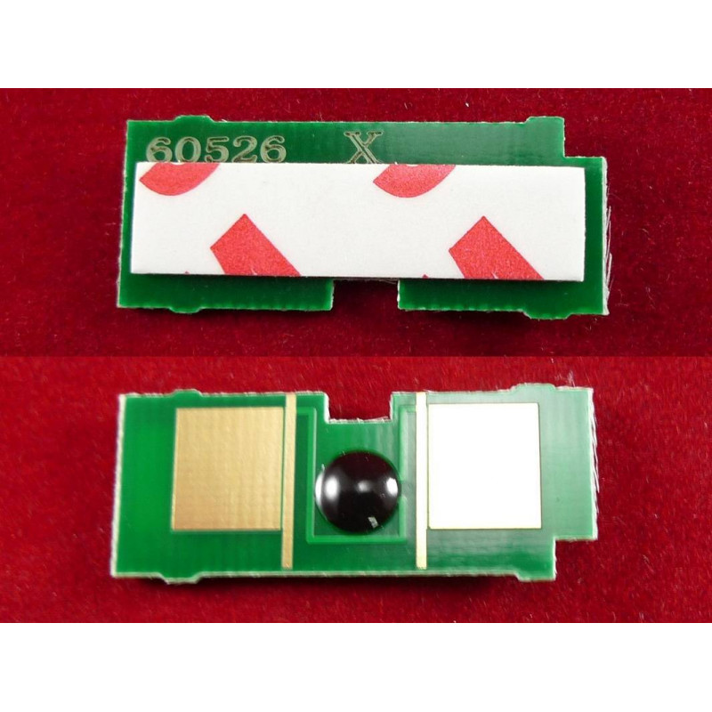 Чип унив. для карт. Q5949X/Q2610X/Q6511X/Q7551X/Q7553X/Q5942X/Q5945X High Capacity ELP Imaging®