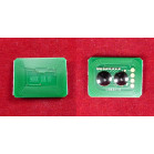 Чип OKI C9600/9650/9800/9850 (42918963) Cyan, 15K ELP Imaging® 