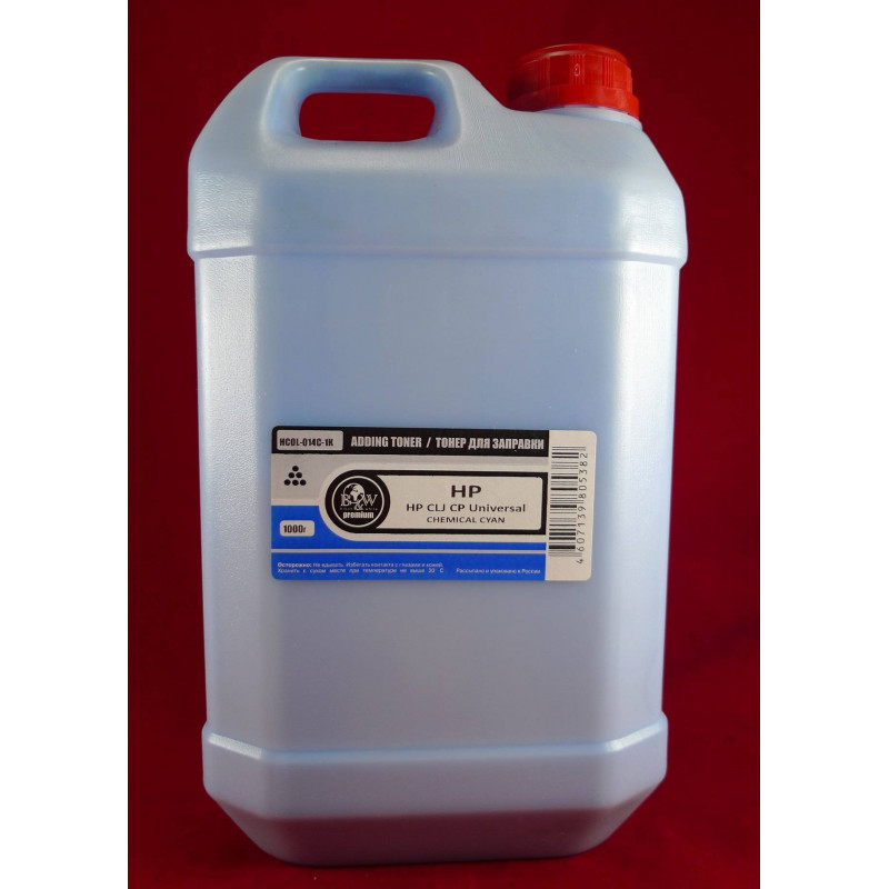 Тонер для картриджей Universal Cyan химический Q6001A/CB541A/CE311A/CC531A/CE321A (кан. 1кг) B&W Premium фас.Россия