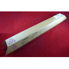 Тонер-картридж Ricoh Aficio MP C3500/C4500, type MPC4500E magenta (туба 400г) ELP Imaging®