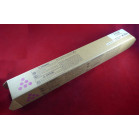 Тонер-картридж Ricoh Aficio MP C2003/C2011/C2503/C2504 magenta, type MPC2503H 9.5K ELP Imaging®