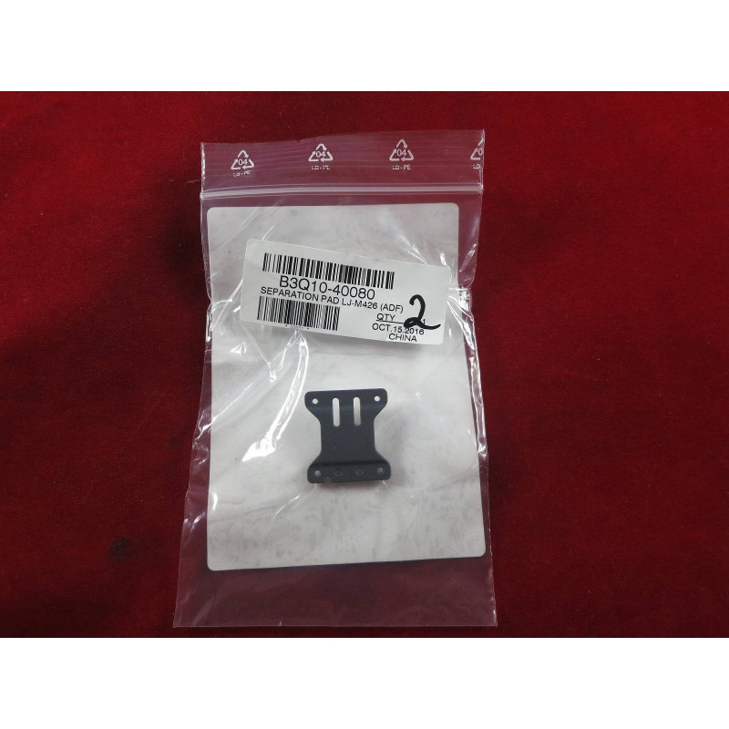 Тормозная площадка (накладка) ADF HP LJ M426/CLJ M274/M277/M377/M477 (B3Q10-40080)