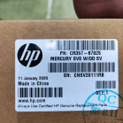 Станция парковки в сборе HP DJ T920/T1500/T2500/T3500 (CR357-67025)