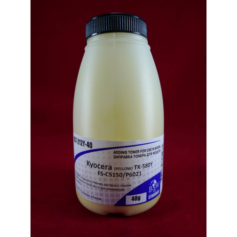 Тонер для Kyocera TK-580Y, FS-C5150/P6021 Yellow (фл. 40г) 2.8K B&W Standart Tomoegawa фас.Россия
