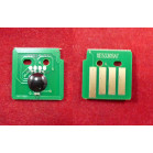 Чип Xerox WorkCentre Pro 5325/5330/5335 (006R01160) 30K ELP Imaging®