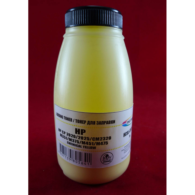 Тонер для картриджей CC532A/CE412A Yellow, химический (фл. 70г) B&W Premium Mitsubishi/MKI фас.Россия