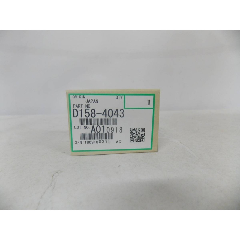 Палец отделения т/в (комплект) RICOH MP 2001/2501