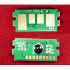 Чип для Kyocera Ecosys P7040cdn (TK-5160K) Black, 16K ELP Imaging®