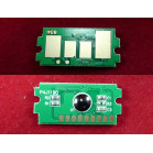 Чип для Kyocera Ecosys P7040cdn (TK-5160C) Cyan, 12K ELP Imaging®