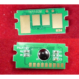 Чип для Kyocera Ecosys P7040cdn (TK-5160M) Magenta, 12K ELP Imaging®