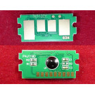 Чип для Kyocera Ecosys P7040cdn (TK-5160Y) Yellow, 12K ELP Imaging®