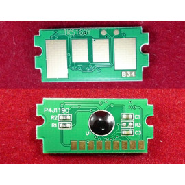Чип для Kyocera Ecosys P7040cdn (TK-5160Y) Yellow, 12K ELP Imaging®
