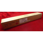 Тонер-картридж Sharp MX 1810/2010/2310/3110U  (MX-23GTMA) magenta 10K ELP Imaging®