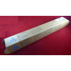 Тонер-картридж Ricoh Aficio MP C4503/C4504/C5503/C5504/C6003/C6004, type MPC6003E cyan (туба, 450г) ELP Imaging®