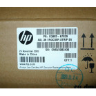 Лента позиционирования 36" HP DJ T520/T525/T530/T730/T830 (CQ893-67029/CQ893-67020/CQ890-67004)