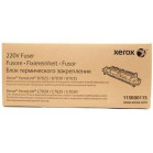 Фьюзер XEROX VL B7025/B7030/B7035/C7020/C7025/C7030/C7035 175K