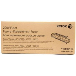 Фьюзер XEROX VL B7025/B7030/B7035/C7020/C7025/C7030/C7035 175K