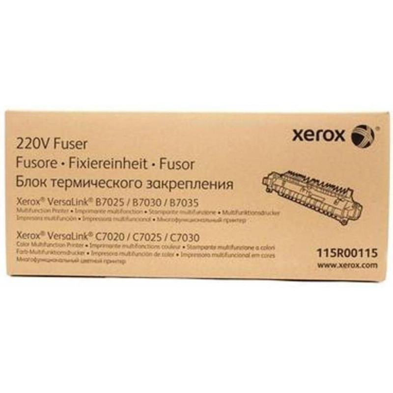 Фьюзер XEROX VL B7025/B7030/B7035/C7020/C7025/C7030/C7035 175K