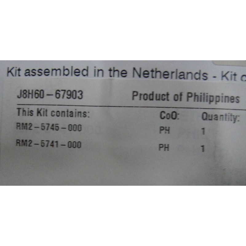 Комплект роликов (для лотков 2,3) HP LJ M501 (J8H60-67903)