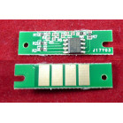 Чип Ricoh SP 400/450 (SP400E) 5K ELP Imaging®