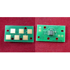 Чип Toshiba E-Studio 163/165/166/167/203/205/207/237 (T-1640E) 24K ELP Imaging®