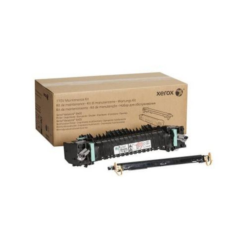 Сервисный комплект XEROX VL B405 (220V Fuser, 2nd BTR) (115R00120)