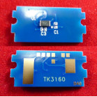 Чип для Kyocera Ecosys P3045dn/P3145dn/P3150dn/M3145dn/M3645dn (TK-3160) 12.5K ELP Imaging®