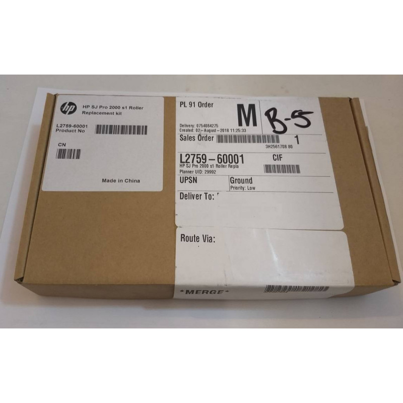 Сервисный набор ADF HP SJ Pro 2000 s1 (L2760A/L2759-60001) Maintenance kit