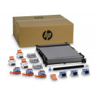 Трансфер КИТ HP CLJ M652/M653/M681/M682 Transfer Kit (P1B93A/P1B93-67901)