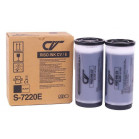 Краска RISO CV Черная E (800мл) (o) ( ПРОДАВАТЬ КРАТНО ДВУМ ШТУКАМ!!!)