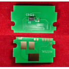 Чип для Kyocera Ecosys P5021cdn/M5521cdn (TK-5220K) Black, 1.2K ELP Imaging®