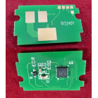 Чип для Kyocera Ecosys P5026cdn/M5526cdn (TK-5240Y) Yellow, 3K ELP Imaging®