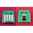 Чип Xerox WorkCentre Pro 5325/5330/5335 DRUM (013R00591) 90K ELP Imaging®