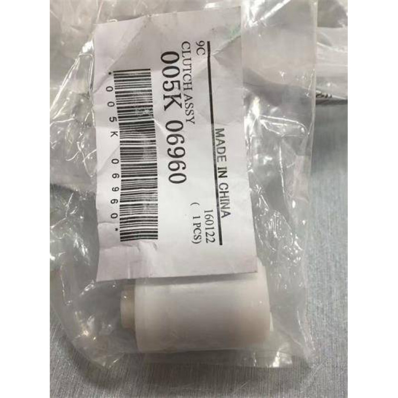 Муфта в сборе XEROX WCP 4110