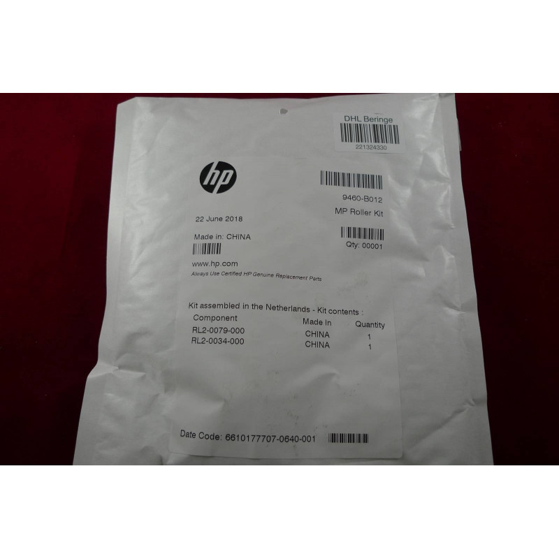 Комплект роликов обходного лотка (лоток 1) HP CLJ M652/M653/M681/M682 (9460-B012/P1B96A)