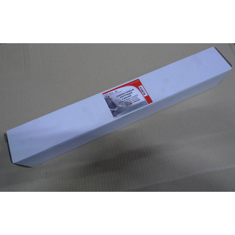 Тонер-картридж Canon iR Adv C3320/C3325/C3330 C-EXV49/GPR-53 cyan 19K ELP Imaging®