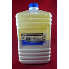 Тонер для Kyocera TK-5220/5230/5240/5140/5150/5160/5270/5280/5290/8115/895/590/580 Yellow (фл. 1кг) B&W Premium