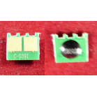 Чип Canon i-SENSYS LBP351x/352x (0287C001) Black, 11K ELP Imaging®