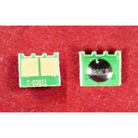 Чип Canon i-SENSYS LBP351x/352x (0288C001) Black, 25K ELP Imaging®