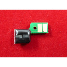 Чип Canon i-SENSYS LBP710Cx/712Cx (0461C001) Black, 12.5K ELP Imaging®