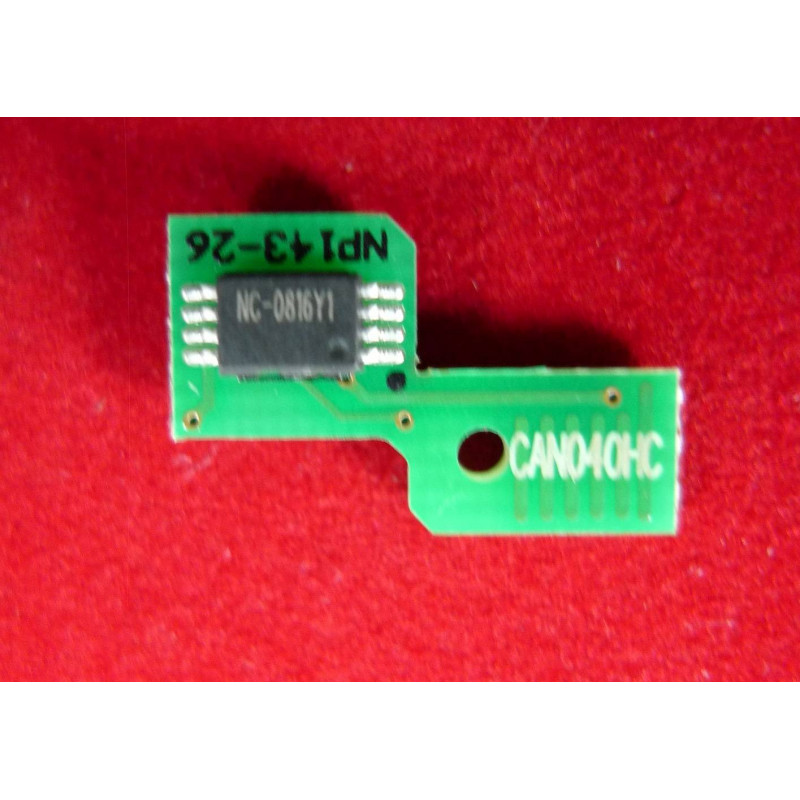 Чип Canon i-SENSYS LBP710Cx/712Cx (0459C001) Cyan, 10K ELP Imaging®