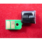 Чип Canon i-SENSYS LBP710Cx/712Cx (0459C001) Cyan, 10K ELP Imaging®