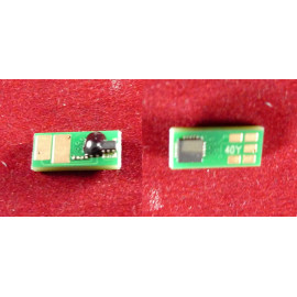 Чип Canon i-SENSYS LBP710Cx/712Cx (0454C001) Yellow, 5.4K ELP Imaging®