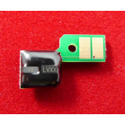 Чип Canon i-SENSYS LBP710Cx/712Cx (0455C001) Yellow, 10K ELP Imaging®