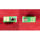 Чип Canon i-SENSYS LBP611Cn/613Cdw/MF631Cn/633Cdw/635Cx (1242C002) Black, 1.4K ELP Imaging®